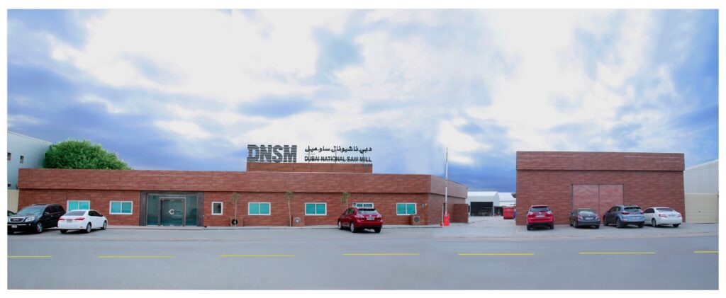 Dubai National Saw Mill LLC (DNSM)